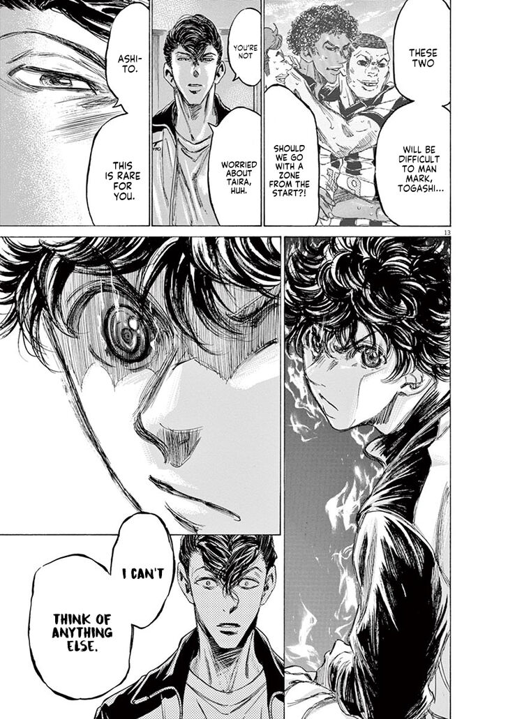 Ao Ashi, Chapter 176 image 14